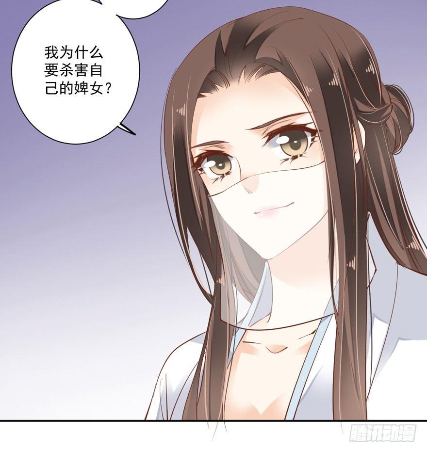 鸡汤皇后韩漫全集-第五十三话（上）无删减无遮挡章节图片 