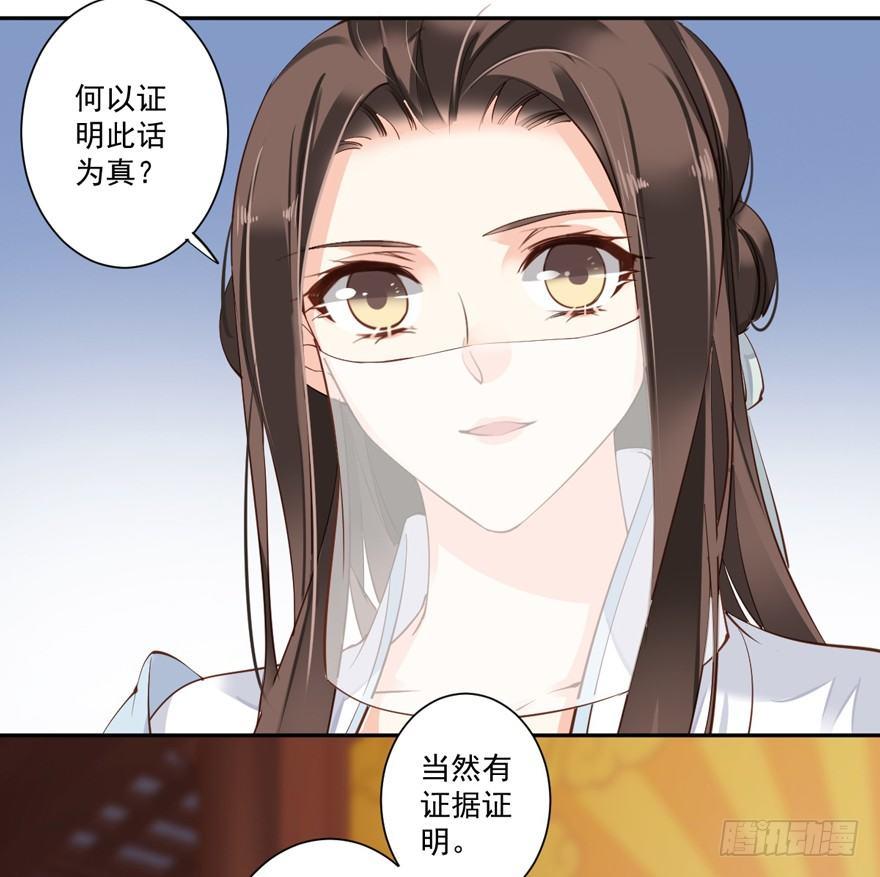 鸡汤皇后韩漫全集-第五十三话（上）无删减无遮挡章节图片 