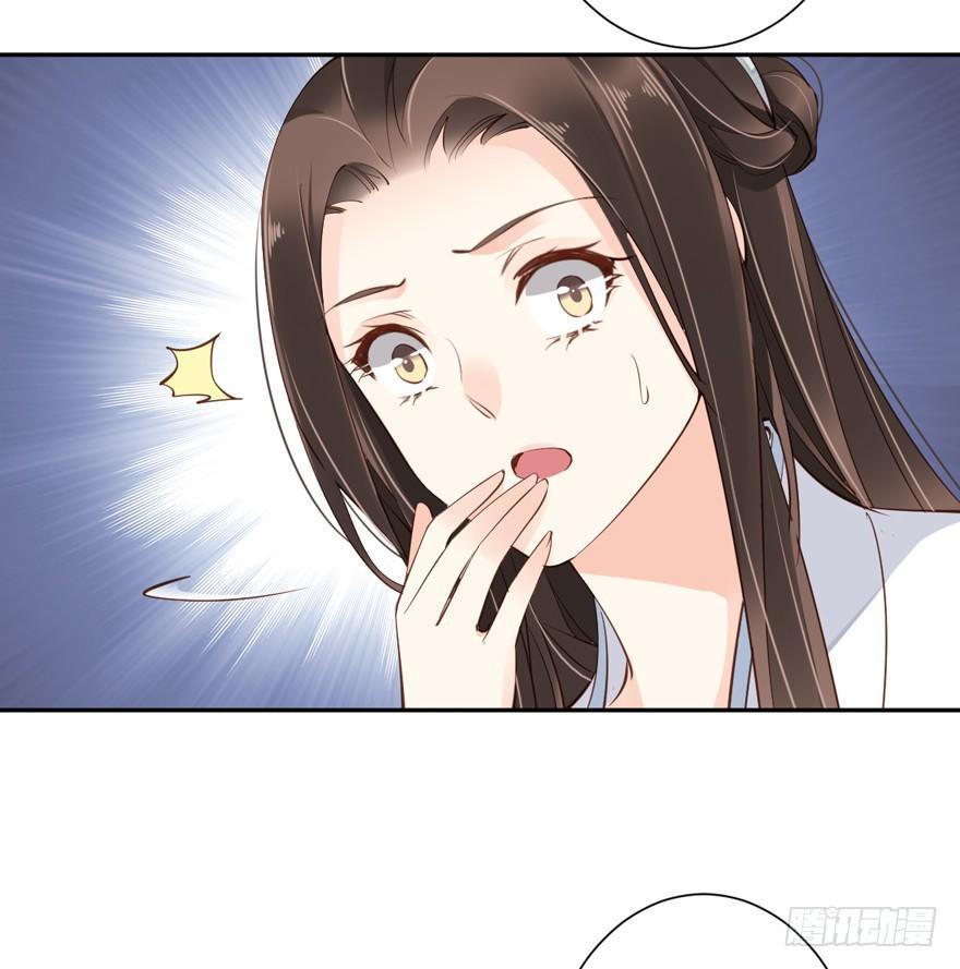 鸡汤皇后韩漫全集-第五十五话（上）无删减无遮挡章节图片 
