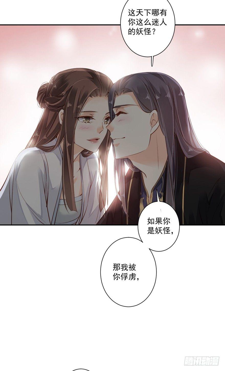 鸡汤皇后韩漫全集-第五十五话（上）无删减无遮挡章节图片 