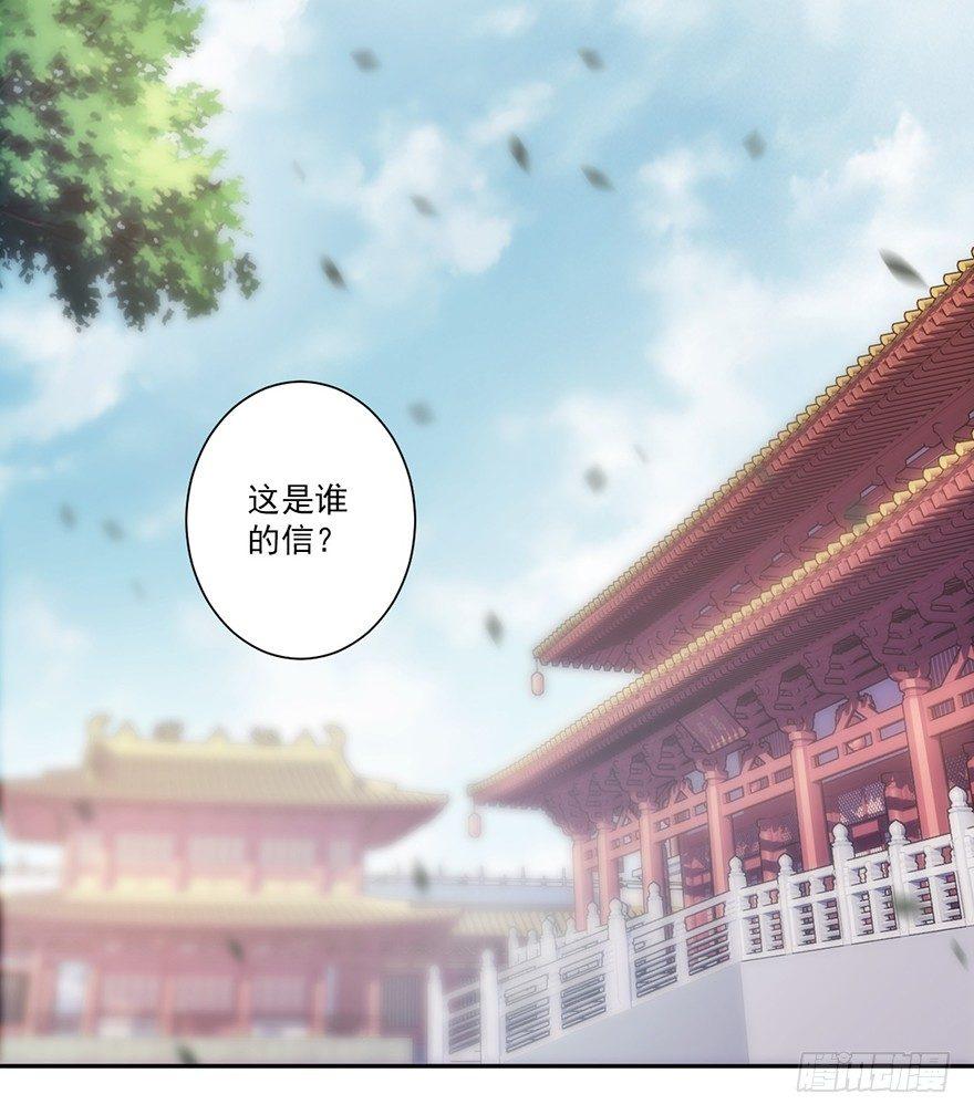 鸡汤皇后韩漫全集-第五十五话（上）无删减无遮挡章节图片 