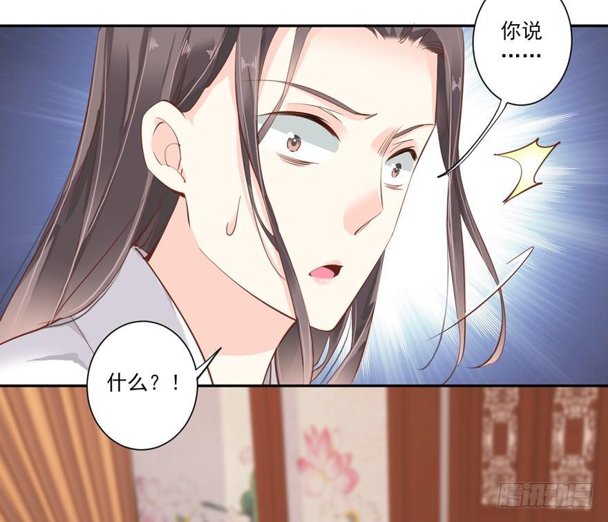 鸡汤皇后韩漫全集-第五十五话（上）无删减无遮挡章节图片 