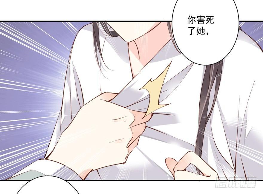 鸡汤皇后韩漫全集-第五十五话（下）无删减无遮挡章节图片 