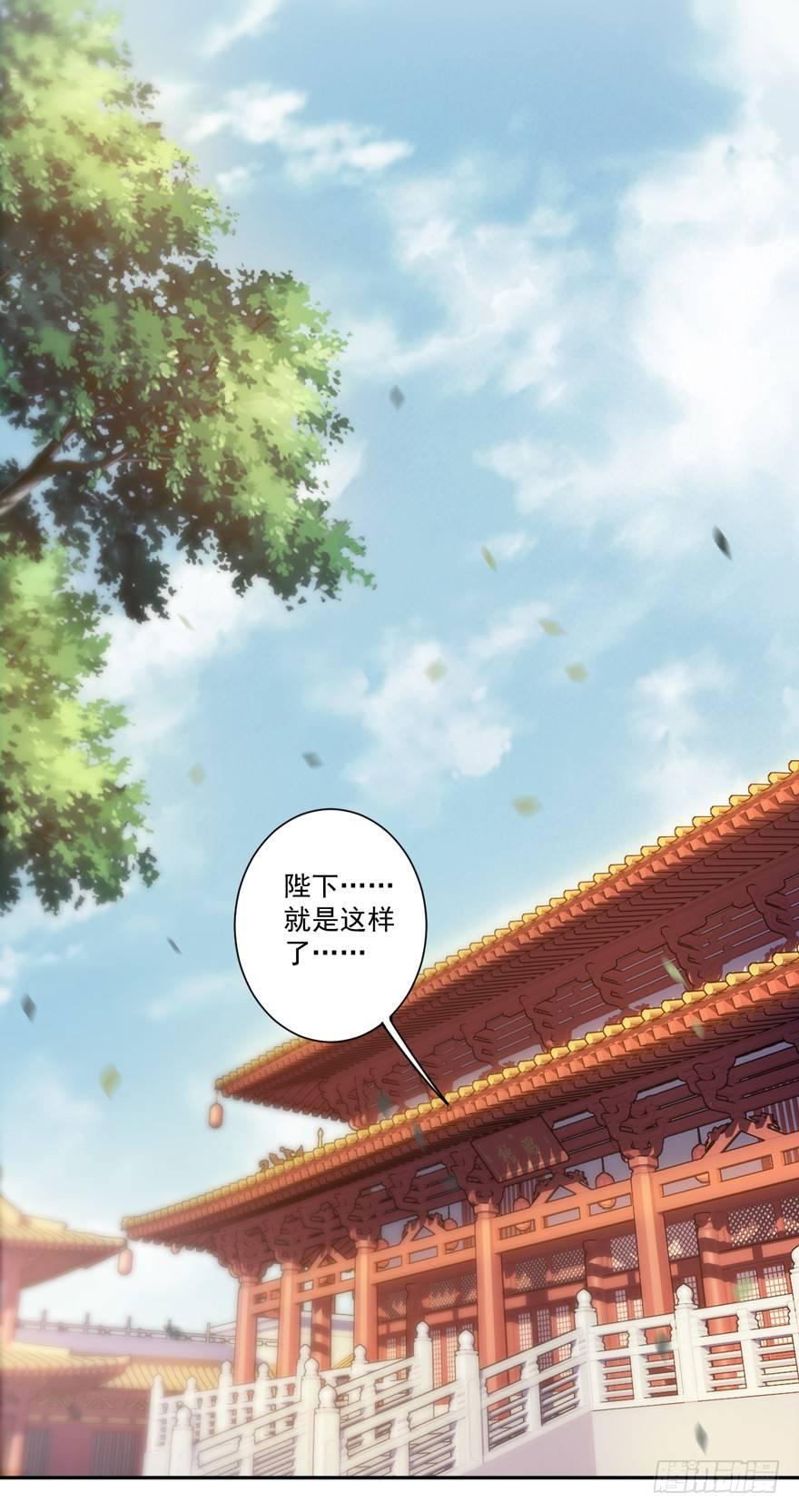 鸡汤皇后韩漫全集-第五十五话（下）无删减无遮挡章节图片 