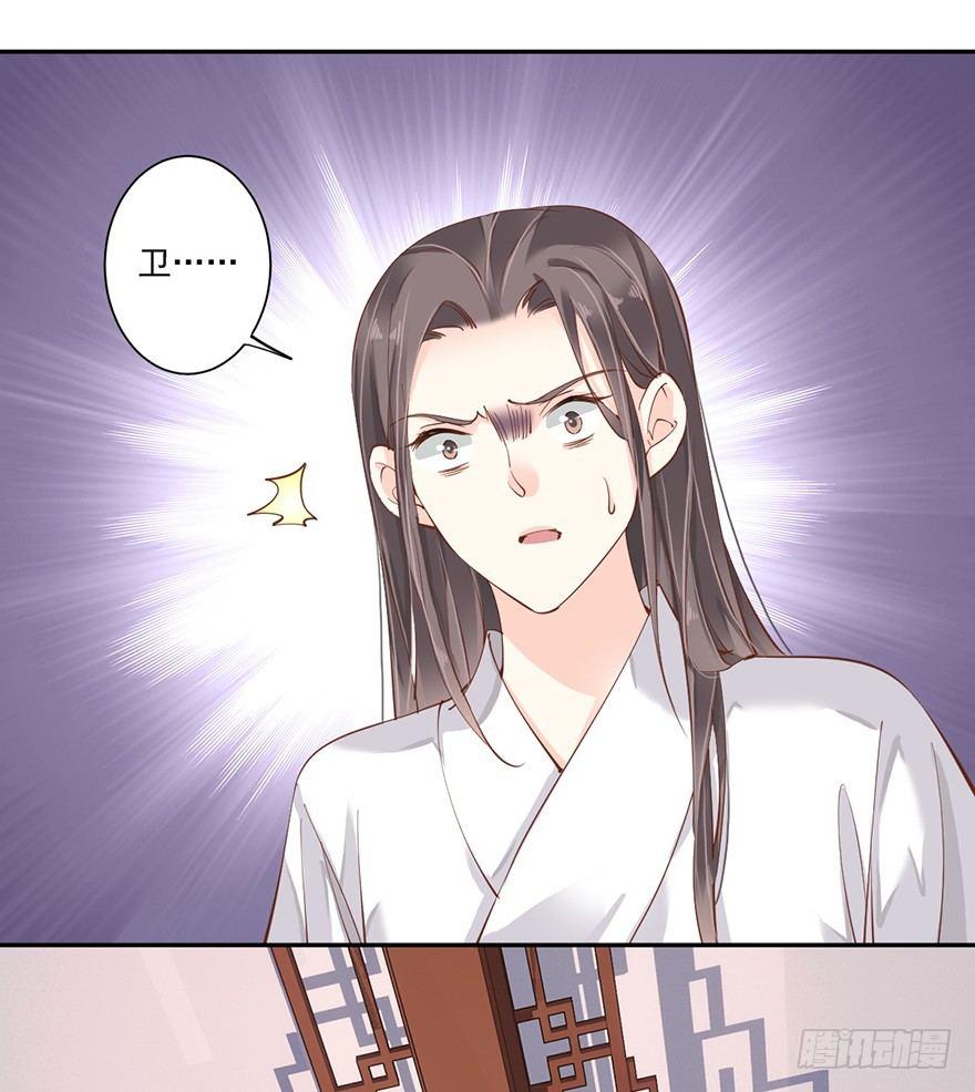 鸡汤皇后韩漫全集-第五十五话（下）无删减无遮挡章节图片 