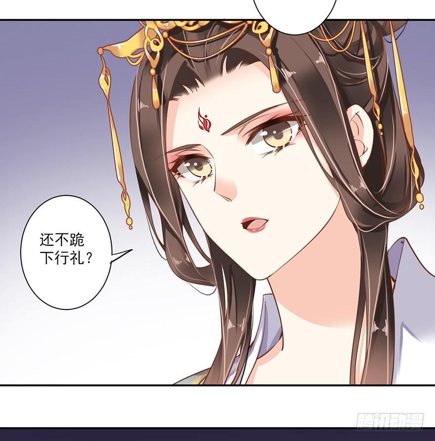 鸡汤皇后韩漫全集-第五十五话（下）无删减无遮挡章节图片 