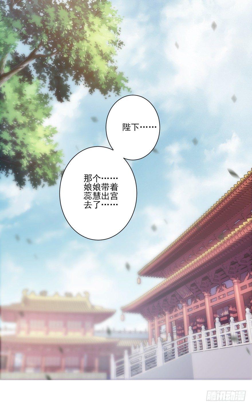 鸡汤皇后韩漫全集-第五十六话（上）无删减无遮挡章节图片 