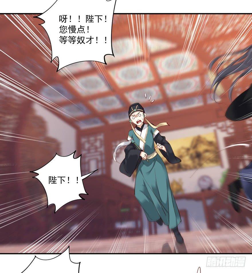 鸡汤皇后韩漫全集-第五十六话（上）无删减无遮挡章节图片 