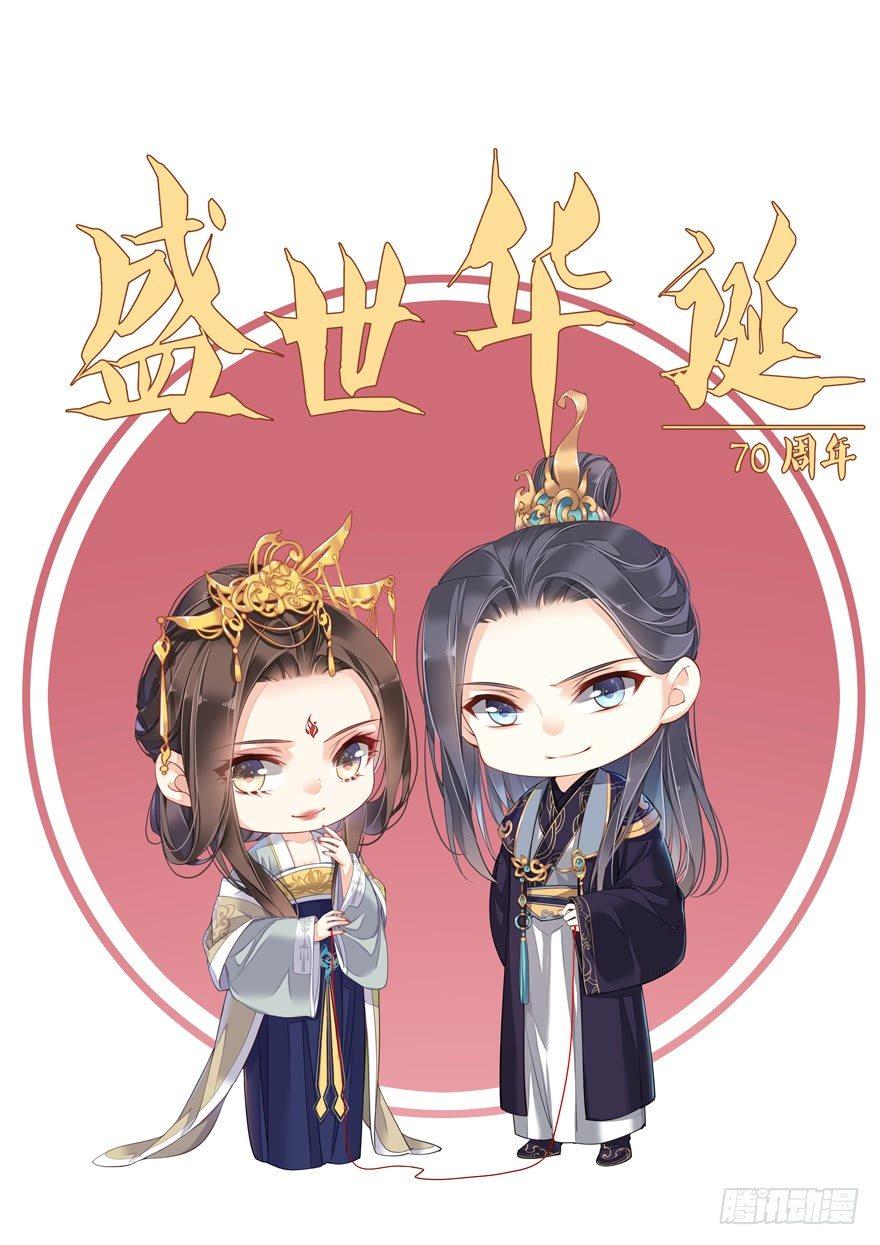 鸡汤皇后韩漫全集-第五十七话（上）无删减无遮挡章节图片 