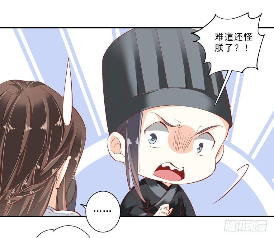 鸡汤皇后韩漫全集-第五十七话（上）无删减无遮挡章节图片 
