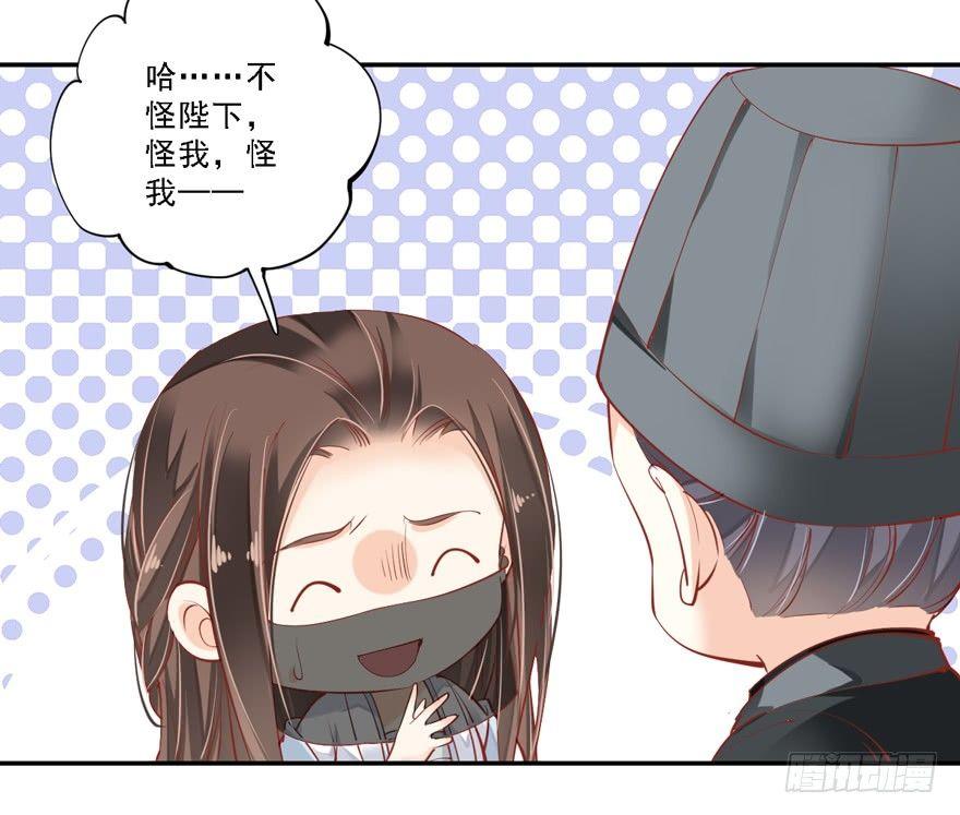 鸡汤皇后韩漫全集-第五十七话（上）无删减无遮挡章节图片 