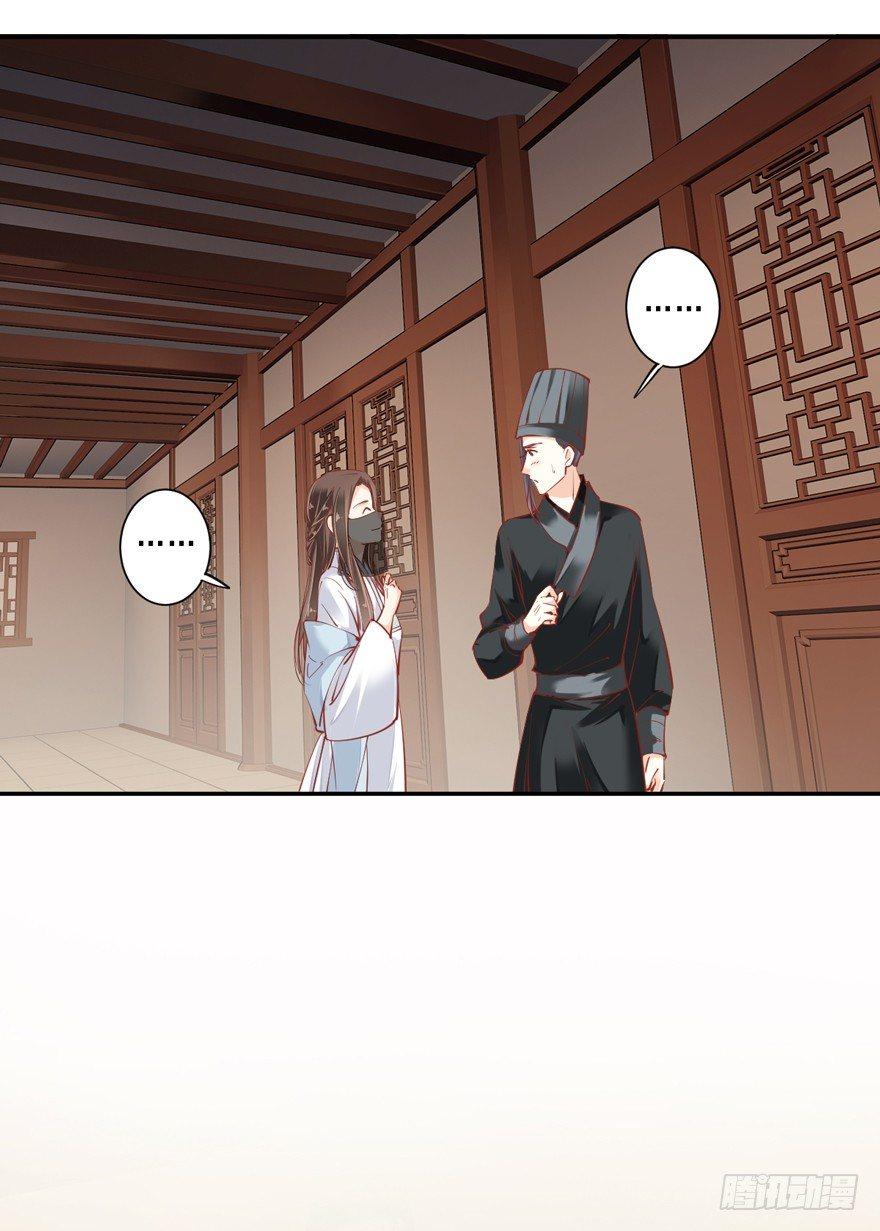 鸡汤皇后韩漫全集-第五十七话（上）无删减无遮挡章节图片 