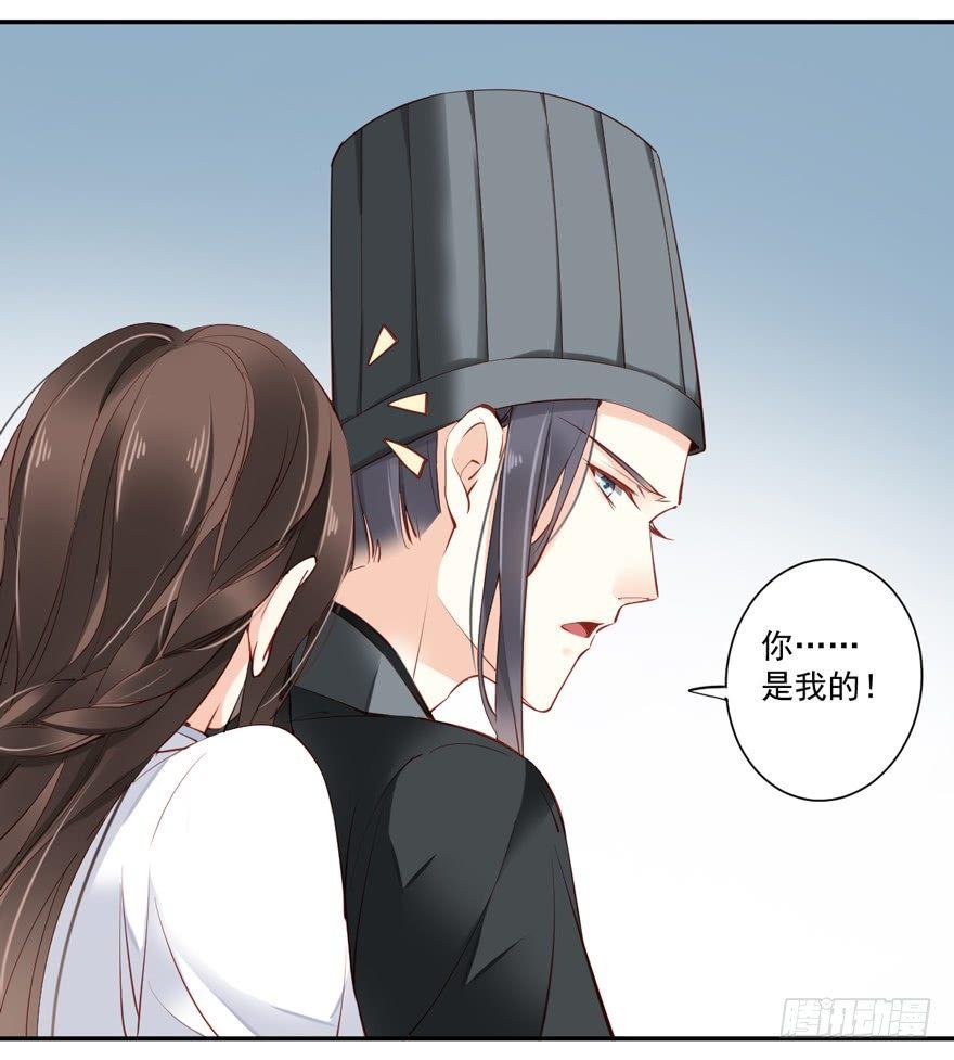 鸡汤皇后韩漫全集-第五十七话（上）无删减无遮挡章节图片 