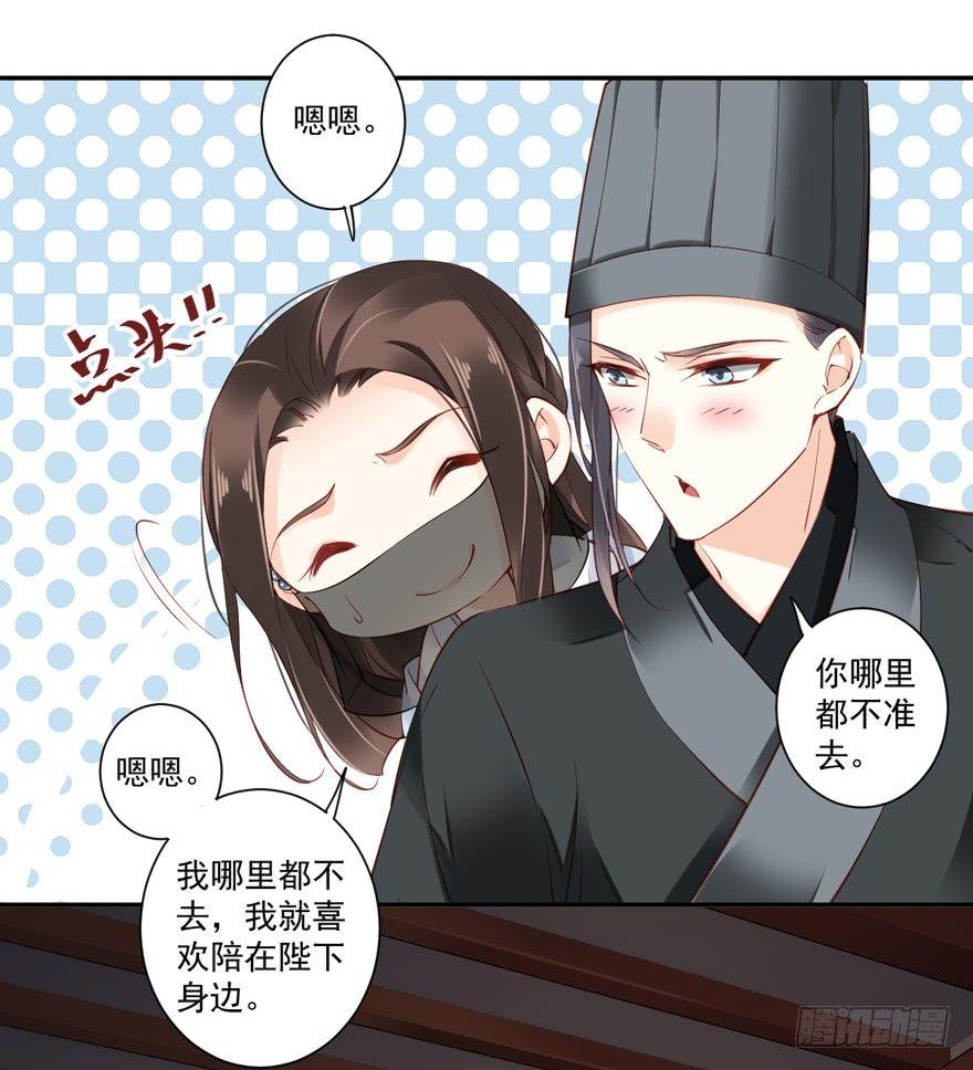 鸡汤皇后韩漫全集-第五十七话（上）无删减无遮挡章节图片 