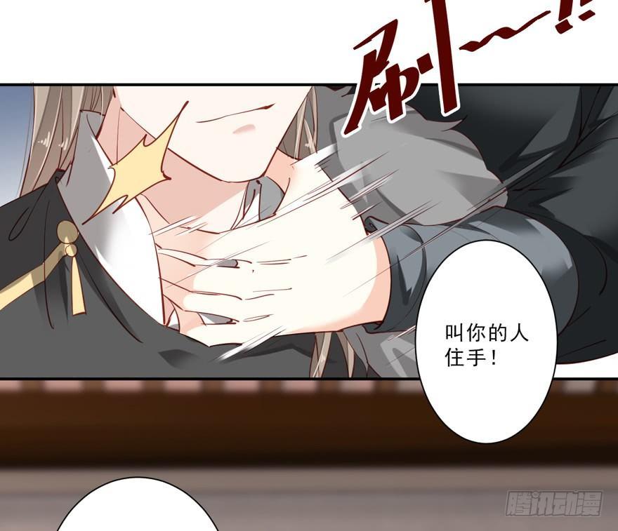 鸡汤皇后韩漫全集-第五十七话（下）无删减无遮挡章节图片 