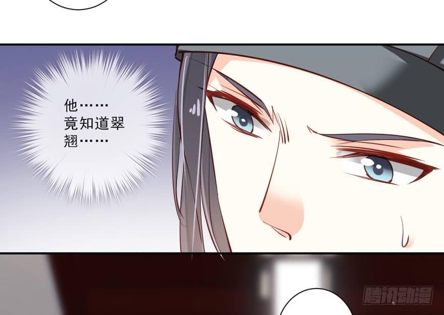 鸡汤皇后韩漫全集-第五十七话（下）无删减无遮挡章节图片 