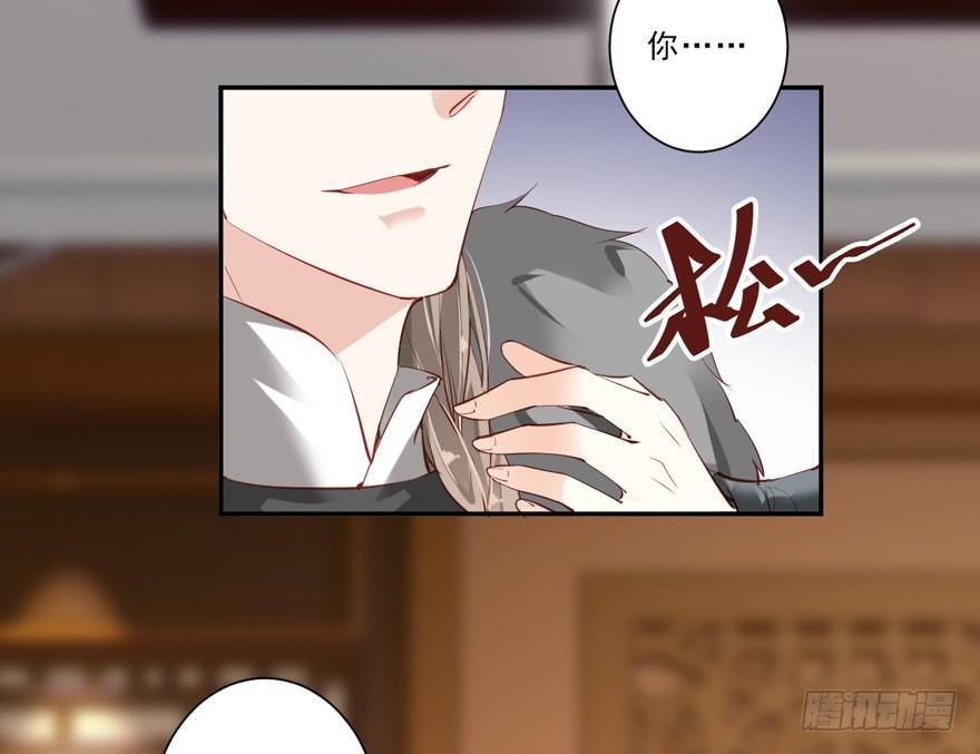 鸡汤皇后韩漫全集-第五十七话（下）无删减无遮挡章节图片 