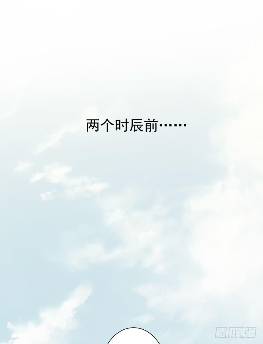 鸡汤皇后韩漫全集-第五十七话（下）无删减无遮挡章节图片 