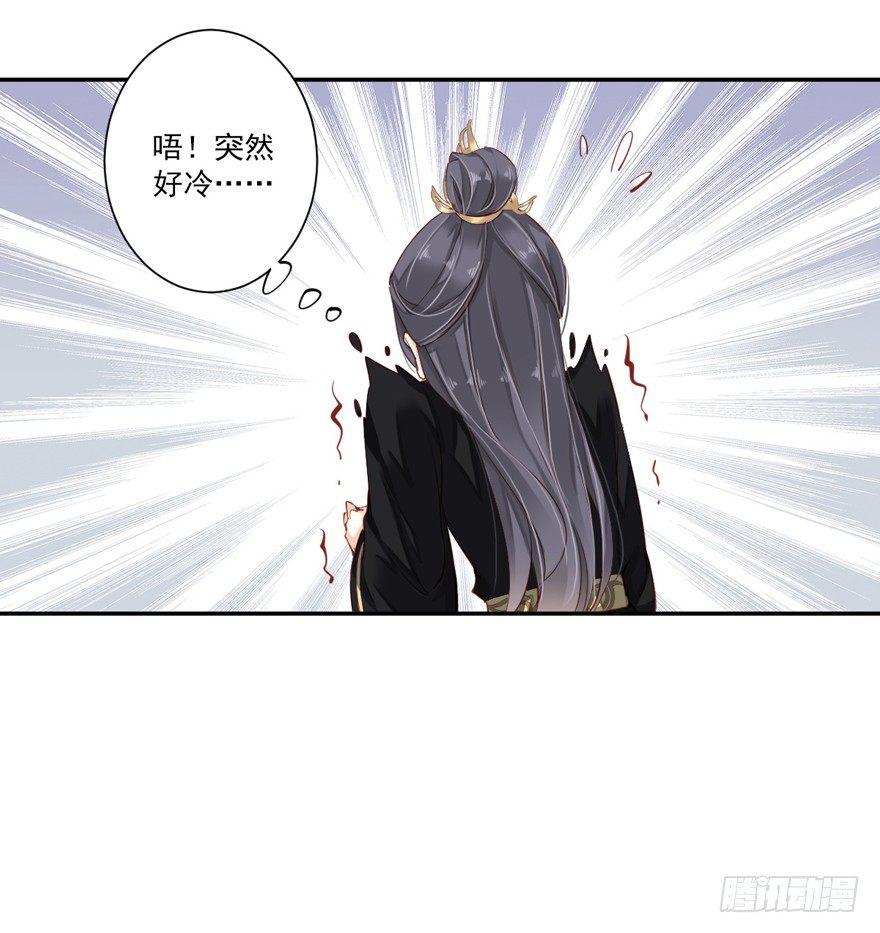 鸡汤皇后韩漫全集-第五十七话（下）无删减无遮挡章节图片 