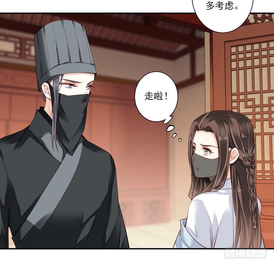 鸡汤皇后韩漫全集-第五十七话（下）无删减无遮挡章节图片 