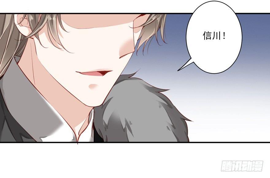 鸡汤皇后韩漫全集-第五十七话（下）无删减无遮挡章节图片 