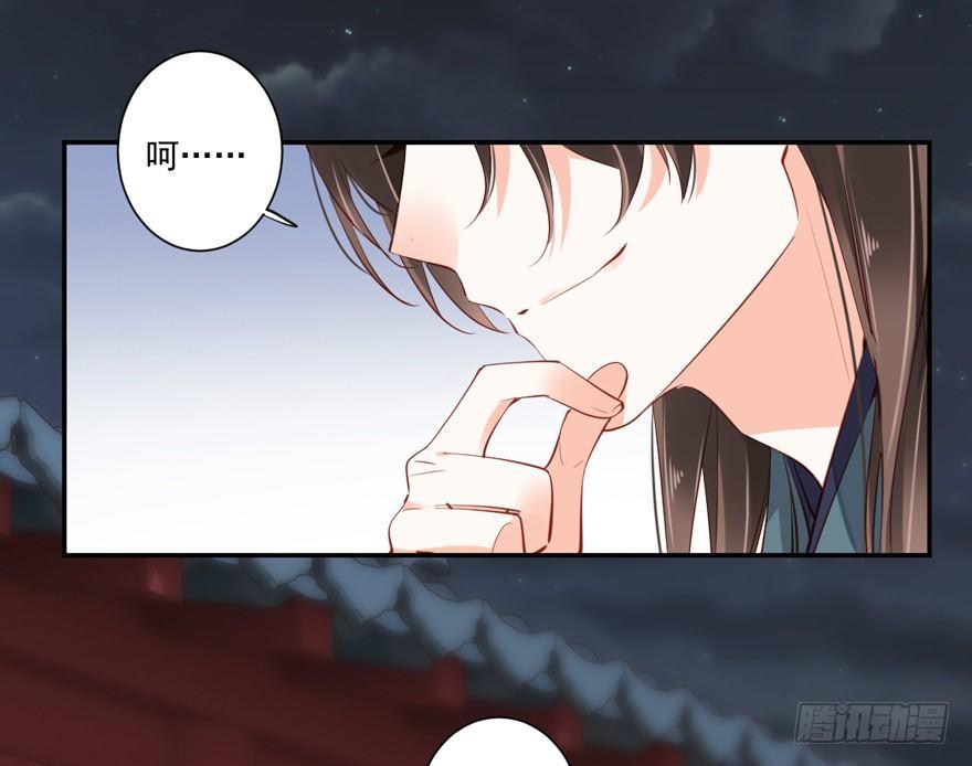 鸡汤皇后韩漫全集-第五十九话（上）无删减无遮挡章节图片 