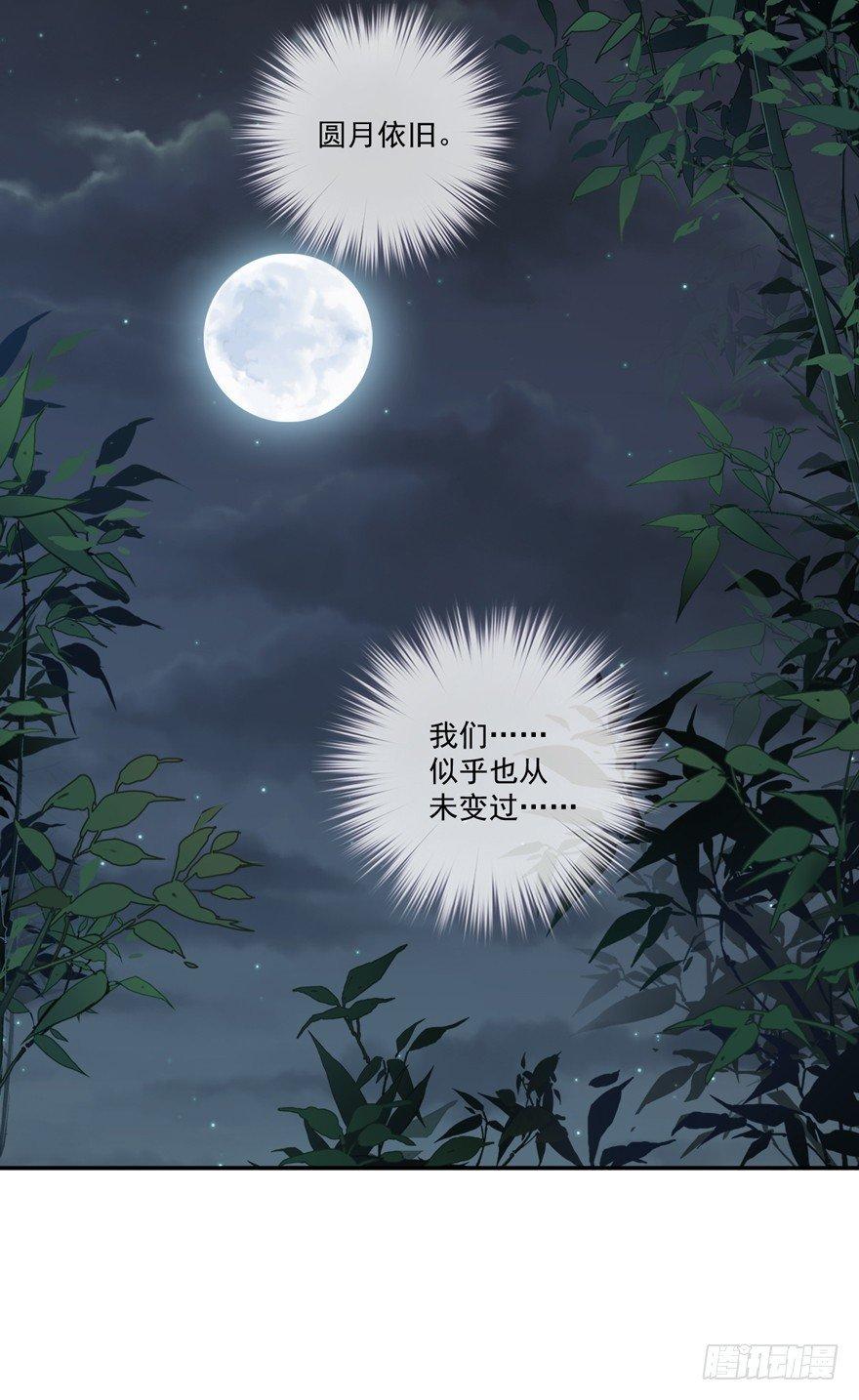 鸡汤皇后韩漫全集-第五十九话（上）无删减无遮挡章节图片 