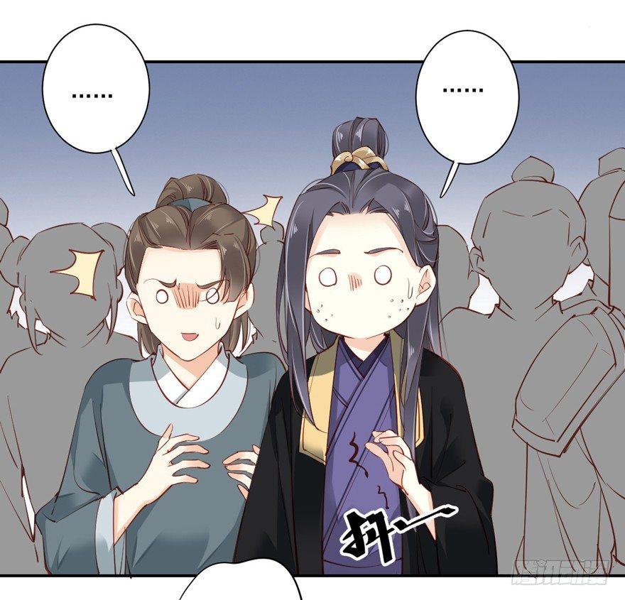 鸡汤皇后韩漫全集-第五十九话（下）无删减无遮挡章节图片 