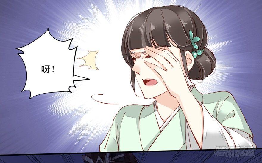 鸡汤皇后韩漫全集-第六十话（上）无删减无遮挡章节图片 