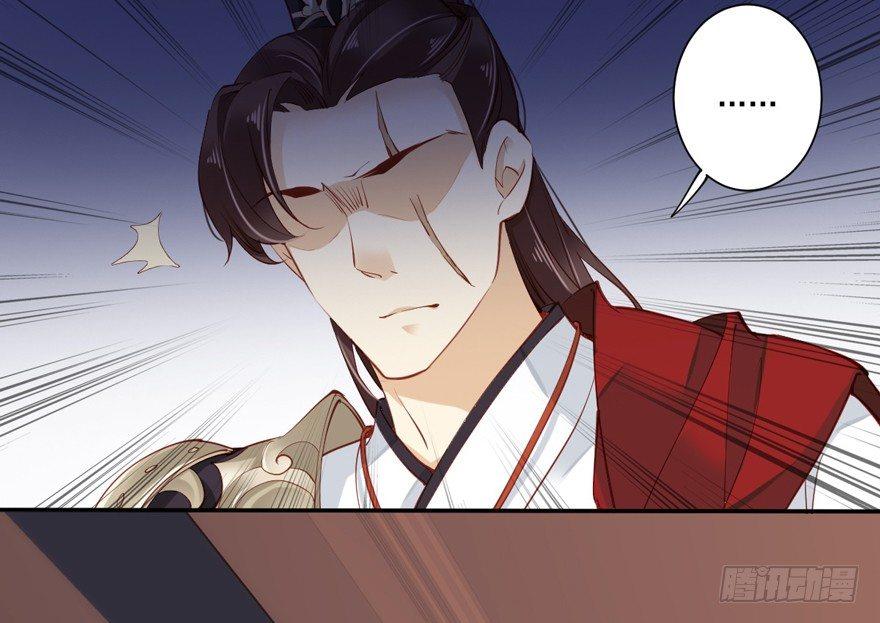 鸡汤皇后韩漫全集-第六十话（上）无删减无遮挡章节图片 