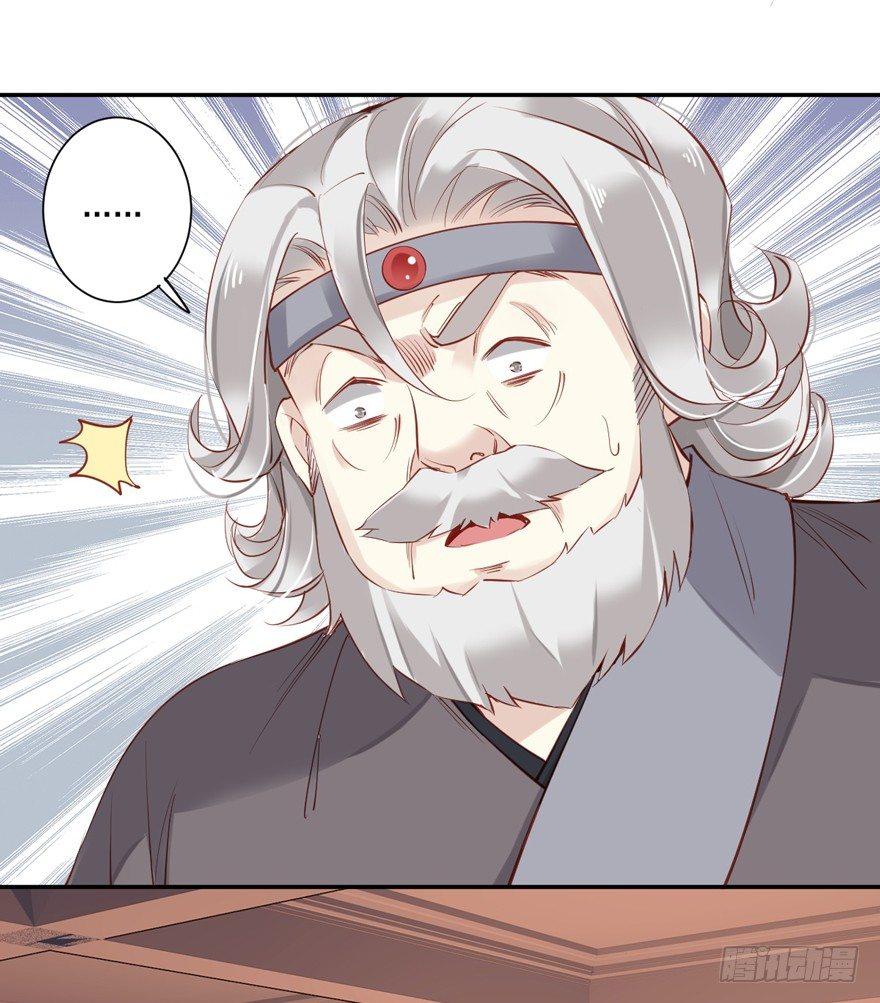 鸡汤皇后韩漫全集-第六十话（上）无删减无遮挡章节图片 