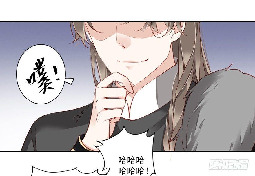 鸡汤皇后韩漫全集-第六十话（上）无删减无遮挡章节图片 