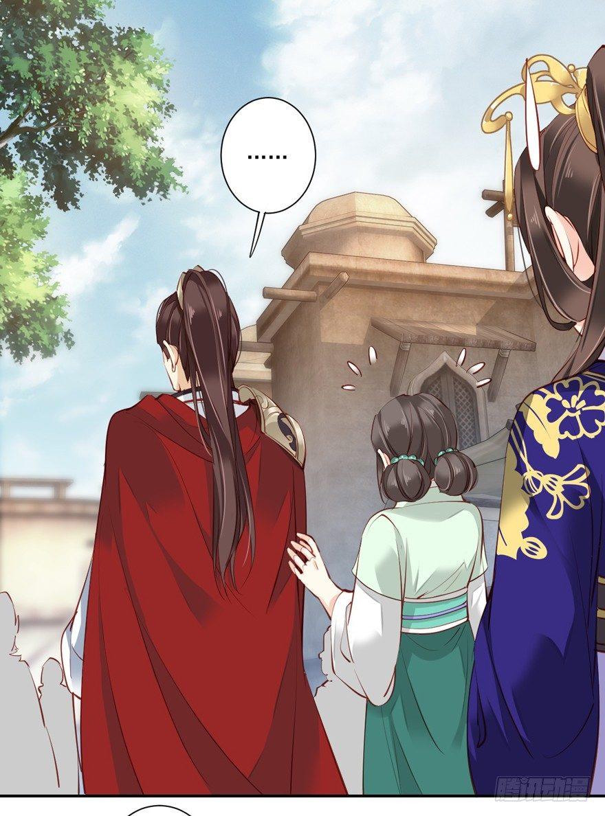 鸡汤皇后韩漫全集-第六十话（下）无删减无遮挡章节图片 