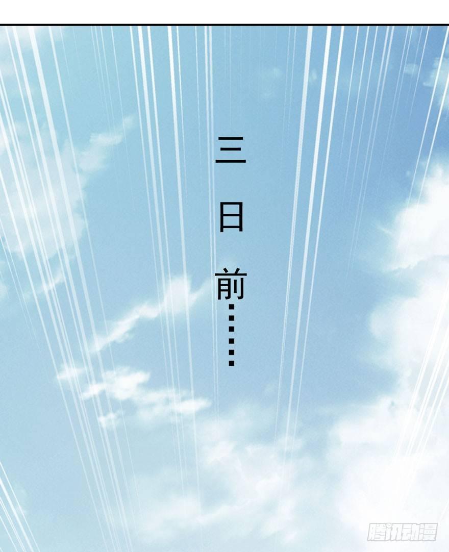 鸡汤皇后韩漫全集-第六十一话（下）无删减无遮挡章节图片 