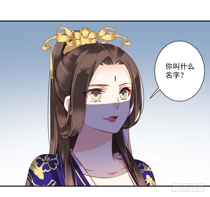 鸡汤皇后韩漫全集-第六十一话（下）无删减无遮挡章节图片 