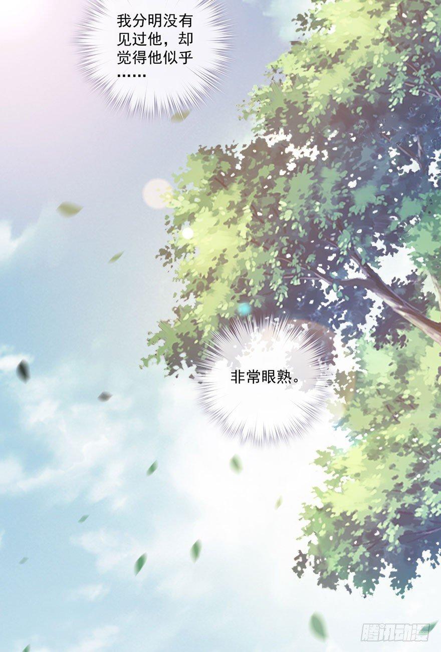 鸡汤皇后韩漫全集-第六十一话（下）无删减无遮挡章节图片 