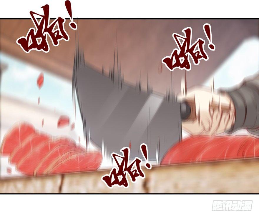 鸡汤皇后韩漫全集-第六十二话（上）无删减无遮挡章节图片 