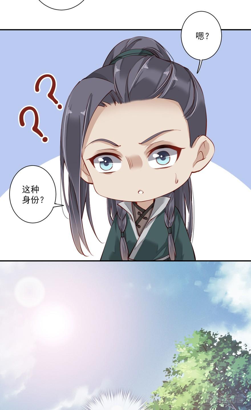 鸡汤皇后韩漫全集-第六十二话（下）无删减无遮挡章节图片 