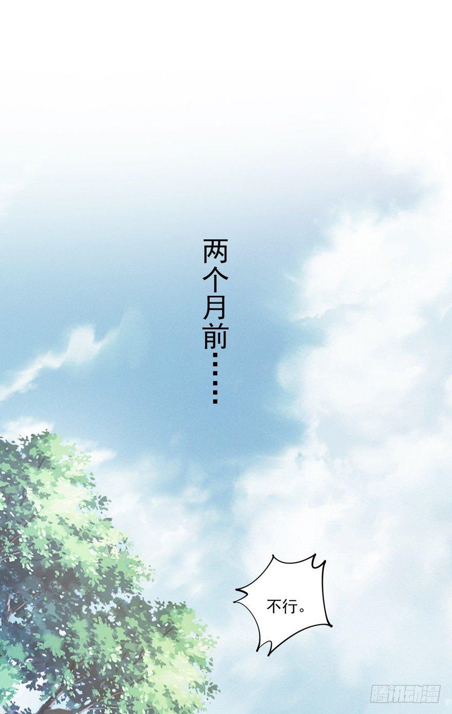 鸡汤皇后韩漫全集-第六十二话（下）无删减无遮挡章节图片 