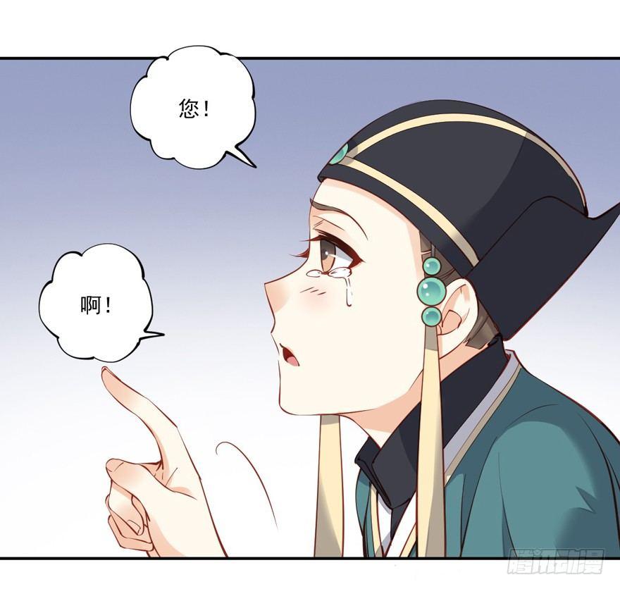 鸡汤皇后韩漫全集-第六十二话（下）无删减无遮挡章节图片 