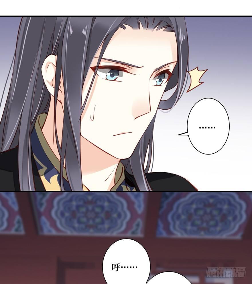 鸡汤皇后韩漫全集-第六十二话（下）无删减无遮挡章节图片 