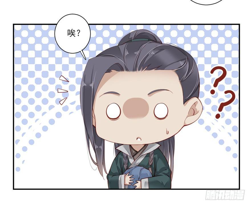 鸡汤皇后韩漫全集-第六十三话（上）无删减无遮挡章节图片 