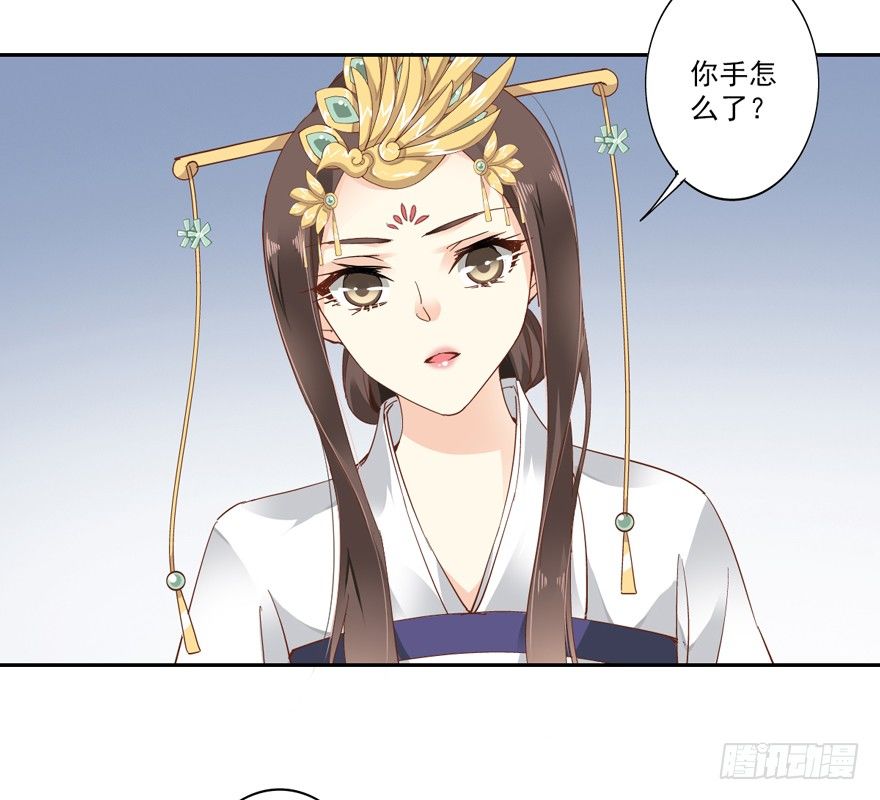 鸡汤皇后韩漫全集-你以后就叫蕊沁吧无删减无遮挡章节图片 