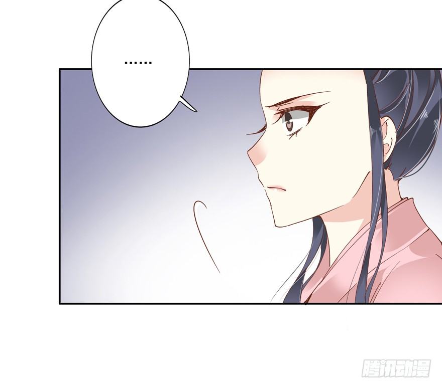 鸡汤皇后韩漫全集-你以后就叫蕊沁吧无删减无遮挡章节图片 