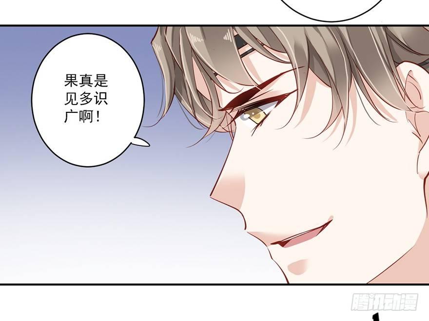 鸡汤皇后韩漫全集-第六十四话（上）无删减无遮挡章节图片 
