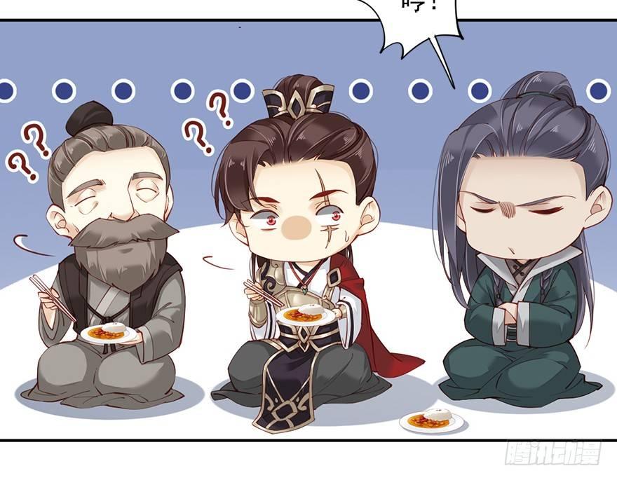 鸡汤皇后韩漫全集-第六十四话（上）无删减无遮挡章节图片 