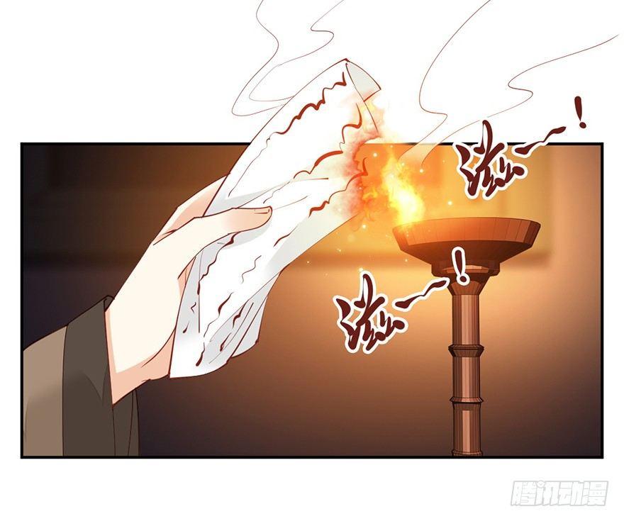 鸡汤皇后韩漫全集-第六十四话（下）无删减无遮挡章节图片 