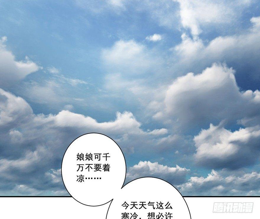 鸡汤皇后韩漫全集-第六十五话（上）无删减无遮挡章节图片 