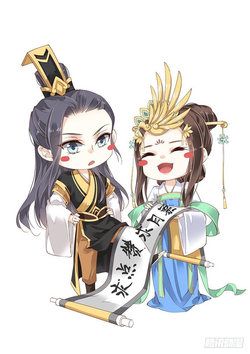 鸡汤皇后韩漫全集-第六十五话（上）无删减无遮挡章节图片 