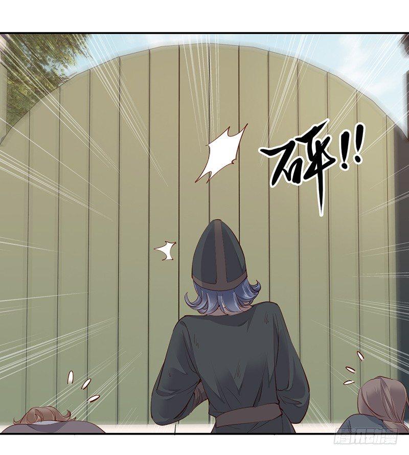 鸡汤皇后韩漫全集-第六十七话（上）无删减无遮挡章节图片 